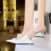 1097-K27 Zapatos Individuales (Este modelo está agotado y no se repondrá)