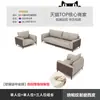Juego de sofá y mesa de centro para oficina, diseño simple y moderno, adecuado para áreas de recepción y salas de reuniones de oficina, juego completo de muebles de oficina