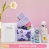 512 Regalo Acompañante Día de la Enfermera Bolsa Tejida Verano Práctico Regalo de Negocios traje San Valentín Día de la Madre Regalo