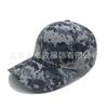 Gorra de camuflaje con logo gorra de entrenamiento militar bordado para exteriores pesca sombrero para el sol gorra de béisbol de camuflaje CS