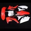 Adecuado para motocicleta todoterreno Beihai Max carcasa completa para coche Escudo de guardabarros delantero y trasero color Black Samurai protector de tanque de combustible cubierta lateral