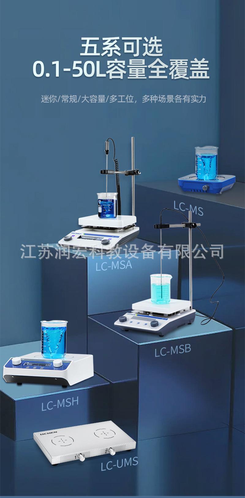 详情页_04.jpg