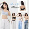 Sujetador Fino Sin Costuras para Mujer con Efecto Refrescante de Seda de Hielo, Soporte Suave, Anticaída, Sujetador Transpirable para Bustos Grandes
