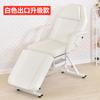 Cama y Silla de Belleza Plegables Multifuncionales, Cama de Masaje de Salón de Belleza de Doble Propósito, Cama de Masaje y Tatuaje, Cama de Microcirugía Plástica y Tatuaje