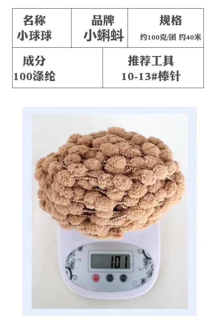 详情03.jpg