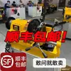 Máquina de Rosquear Tubo Galvanizado, Máquina de Rosquear Tubo, Máquina de Rosquear Tubo Ace, Tigre Rei Impermeável Tubo de Água Automático Completo