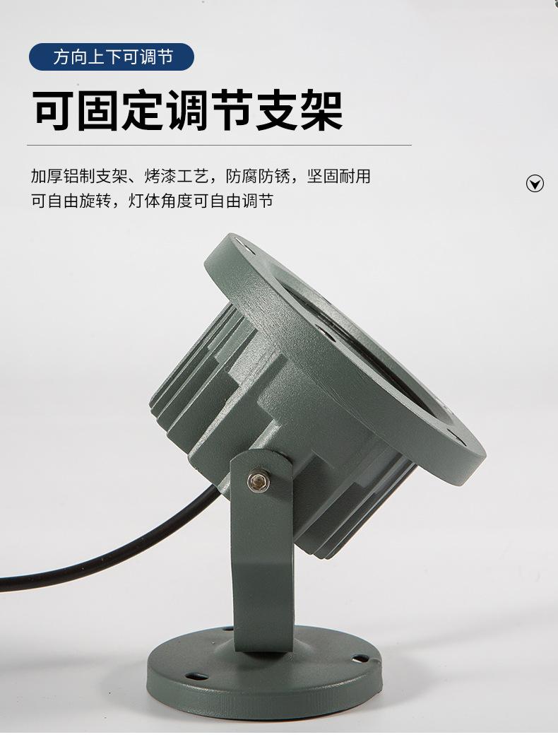 详情页_06.jpg