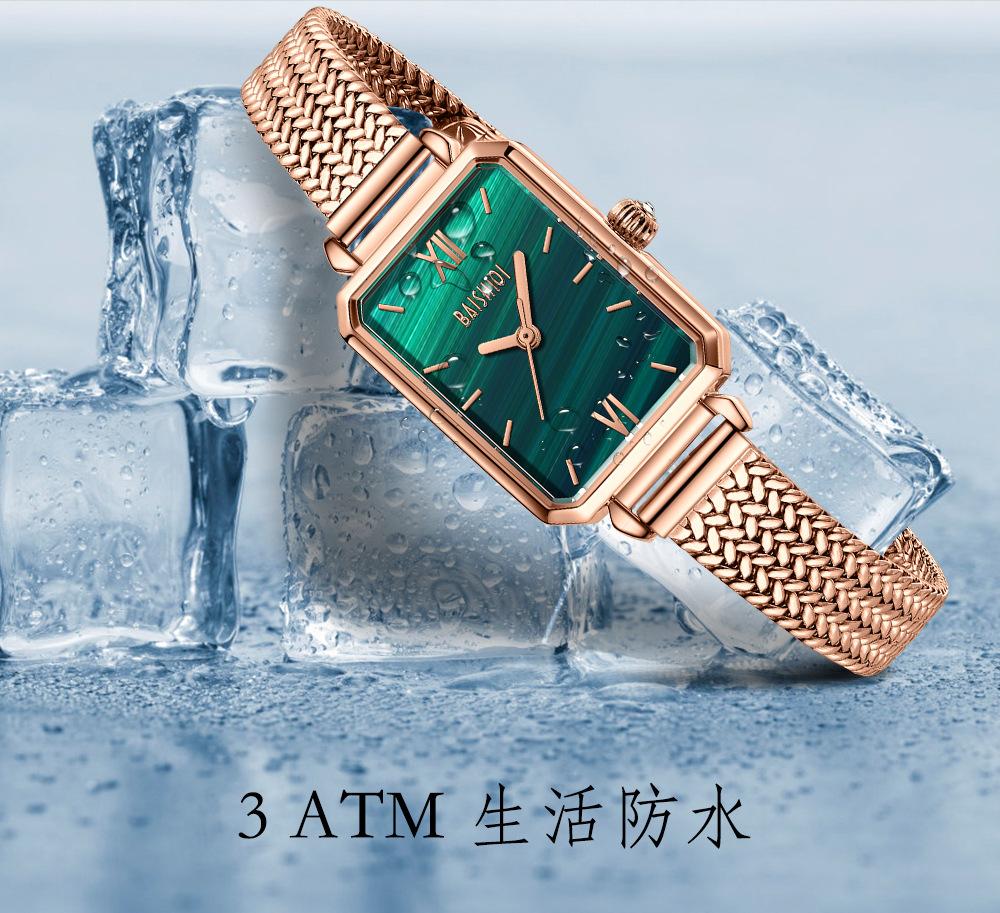 中文详情_05