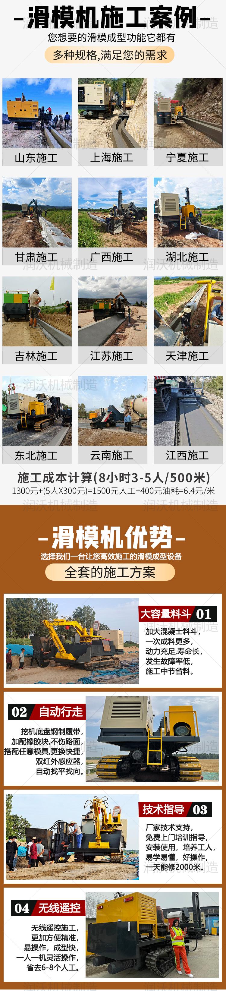 微信图片_20220423093858_03
