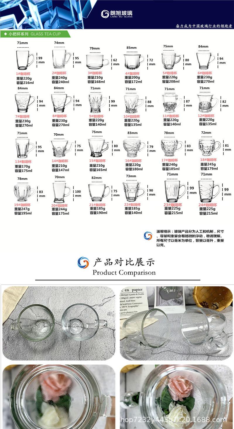 拼多多切片_01.jpg