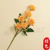Flores de Rosa Artificiales, 6 Cabezas, Rosas Pequeñas de Esquina Atadas a Mano, Directo del Fabricante, para Decoraciones de Boda, Decoración de Hotel y Arreglos Florales para el Hogar