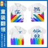Playeras tipo polo de manga corta y camisetas personalizadas con cuello camisero para Clases de Graduación de Estudiantes de Secundaria y Preparatoria, Personalización para Grupos Culturales de Jardín de Infancia