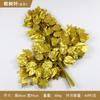 Hoja de baniano artificial, hoja de arce roja, decoración de ingeniería, modelado de ramas falsas, hoja de planta verde, hoja de ginkgo de plástico, rama de baniano