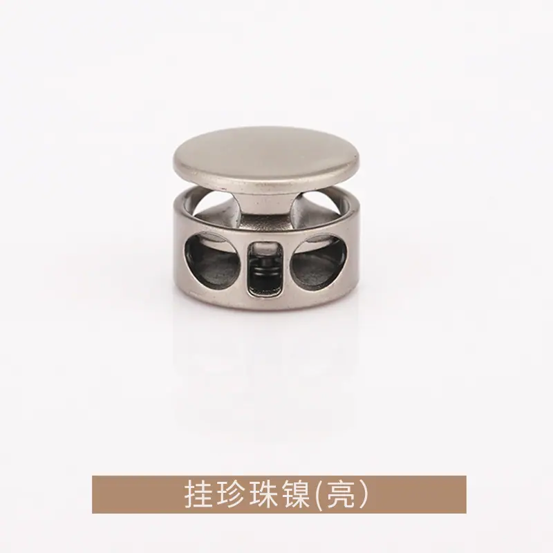 K23A5810挂珍珠镍亮.jpg