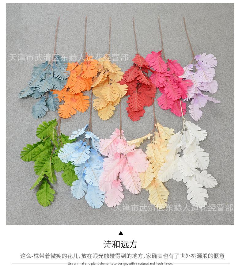 详情_07.png