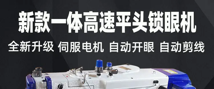 一体详情页_01