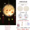Lanternas Portáteis de Ano Novo e Festival da Primavera, Materiais DIY Artesanais para Crianças, Lanternas Brilhantes, Coelhinhos, Lanternas Pequenas, Lanternas de Palácio
