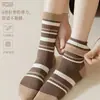 Calcetines Serie de Colores Melard, Calcetines de Media Caña Otoño e Invierno, Nuevos Calcetines de Algodón Sin Costuras Populares, Calcetines Cortos Zhuji Famosos en Internet al por Mayor, Dropshipping de una Sola Pieza