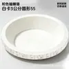 Placa de Arranhar para Gatos Extra Grande de Papelão Branco Anti-Risco, Durável para Todas as Estações, Brinquedo para Gatos de Papelão Ondulado Suprimentos para Pets