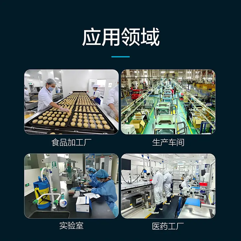 组合式空调机组详情-790_08.jpg