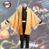 La hoja de ghost destruction cos se lleva la buena huida de mi esposa, Fukuoka Yoshiyuki, la puerta del horno, el carbón y el lugar de cosplay de frijoles Lang You