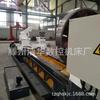 Suministrado Directamente por el Fabricante, Torno de Servicio Pesado Cw61125x3000, Torno Horizontal Ordinario de Piso, Máquina para Cortar Metal