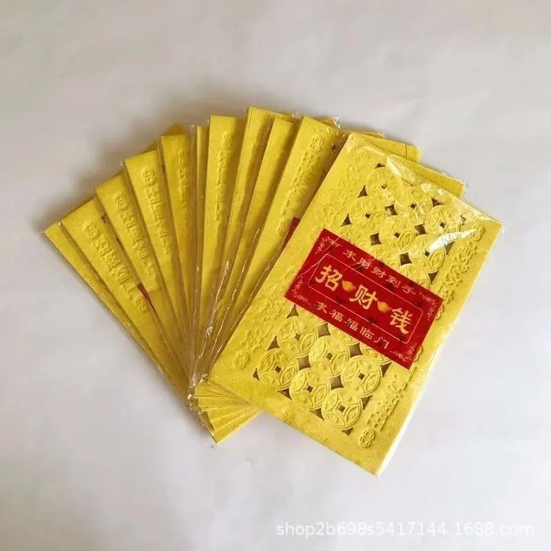 1675513291323.jpg