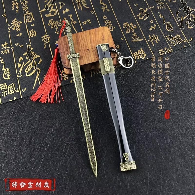 F70A2677837B12AF582200E58F26AD