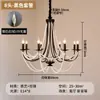 Lustre Vintage Estilo Francês para Sala de Estar, Luminária Principal de Velas Estilo Antigo para Hall, Lustre Romântico Pérola Estilo Americano para Sala de Jantar, Luminária para Quarto