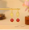 Aretes de Novia con Carácter Rojo de Doble Felicidad, Aretes de Ágata, Nuevo Estilo Chino para Boda, Atuendo para Brindis, Aretes, Joyería para Orejas