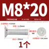 Tornillos de Aluminio Dorado Tornillos de Aleación de Aluminio 6061 Tornillos de Cabeza Phillips Tornillos para Máquina de Cabeza Plana de Aluminio M4M5M6M8