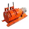 Mina de carbón 2pb-15 cabrestante de mina de rastrillo cubo de rastrillo de acero fundido para mina cabrestante de mina de rastrillo 55KW cabrestante de mina de rastrillo 2JPB-30 cabrestante de mina de rastrillo