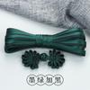 Botón de Cheongsam Botón Estilo Nacional Tejido a Mano Botón de Flor de Crisantemo Botón de Tela Retro Traje Tang Hanfu Botón Decorativo Accesorios