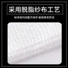 Kit de Cuidado del Cordón Umbilical para Bebé Jianqi, Paquete Estéril de Algodón de Quitosano de Grado Hospitalario para Cordón Umbilical, Kit de Cordón Umbilical para Recién Nacido Empaquetado Individualmente