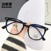 30172 Montura de Gafas K-Style Tr90 para Cara Pequeña para Mujer con Lentes de Alta Precisión, Espejos Planos Antiluz Azul Modernos