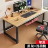 Mesa de Computador Desktop Mesa para Escritório em Casa Mesa de Estudante Mesa de Estudo Mesa de Parede Mesa Longa Simples Casa de Aluguel