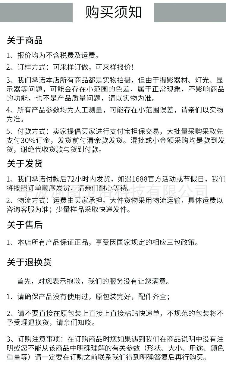 套版1_17.jpg