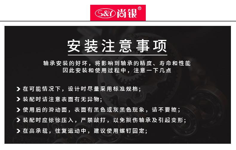STS铜板详情_15.jpg