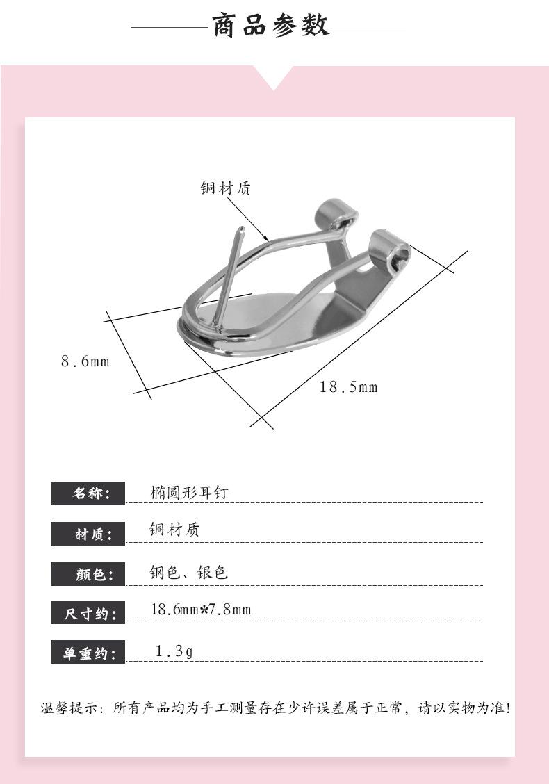 详情页_02.jpg