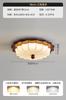 Luminária de teto estilo francês médio para quarto, luminária de sala de estar vintage, luminária circular de tecido estampado em estilo japonês, luminária silenciosa para quarto principal