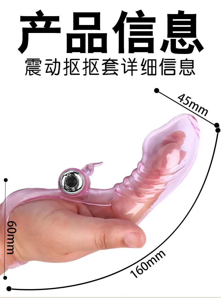 详情图5.jpg