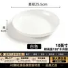 A8 Prato Especial de Porco Melamina Pé de Porco Arroz Tigela de Arroz Prato de Refeição Arroz com Carne Cozida Prato Fundo Comercial Imitação de Porcelana Prato de Prato Prato de Arroz com Bife de Frango