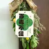 Tarjeta de Bendición del Festival del Bote del Dragón, Papel Cartulina Engrosada, Diseño a Doble Cara, Etiqueta para Caja de Regalo, Adorno para Colgar, Decoración de Tarjeta de Bendición