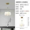 Lámpara Colgante de Nuevo Estilo Chino para Restaurante de Diseñador, Totalmente de Cobre, Creativa, Estilo Chino, Larga, para Mesa de Comedor, Estudio, Sala de Té, Accesorio de Iluminación de Aleación de 6 Luces