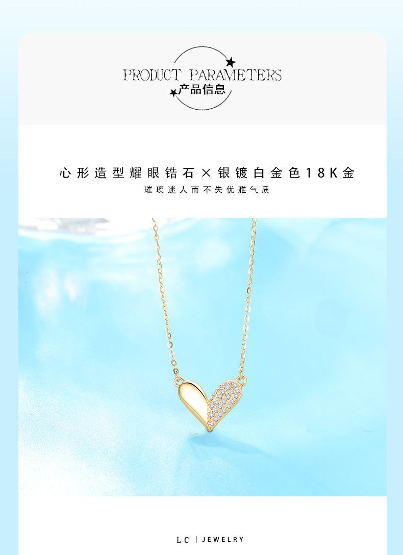 心形_04.jpg