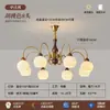 [Uau] Lustre em Estilo Antigo Retro Americano Cor de Noz Madeira Maciça Criativa Estudo Proteção para os Olhos Hall Lâmpada de Corredor