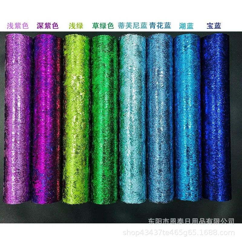 网纱1.jpg