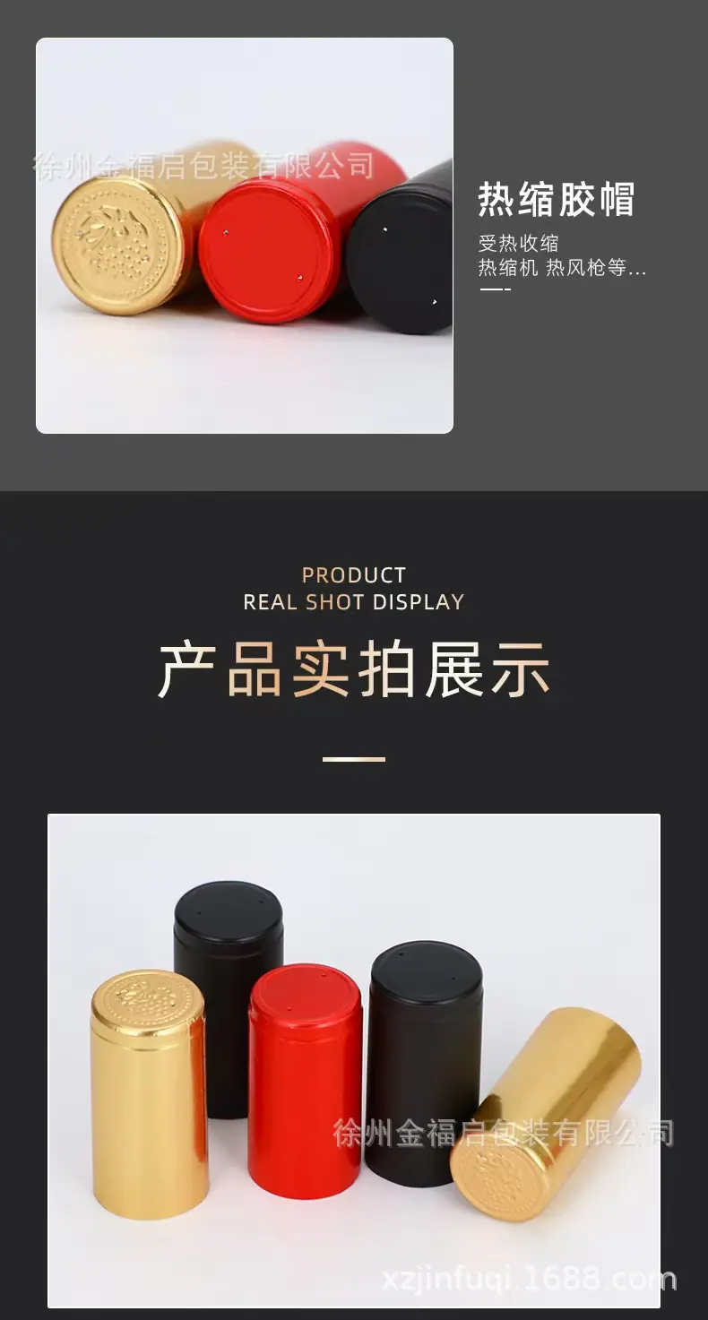 微信图片_20241218133609.jpg