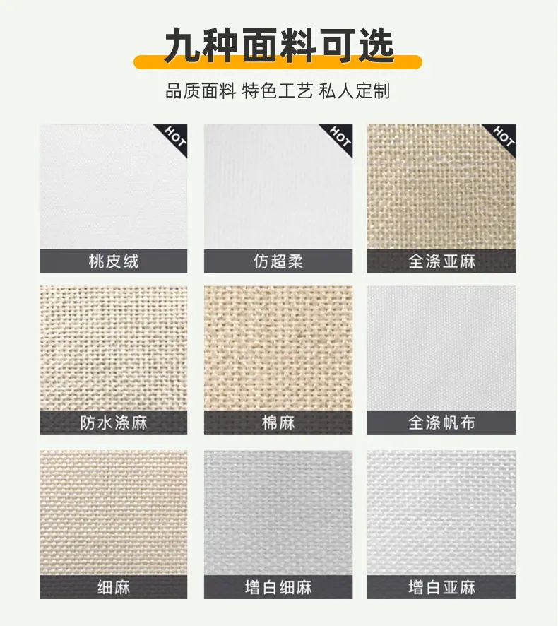 详情页_13_看图王