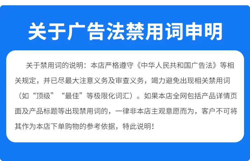 详情缩_20